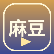 麻豆视频